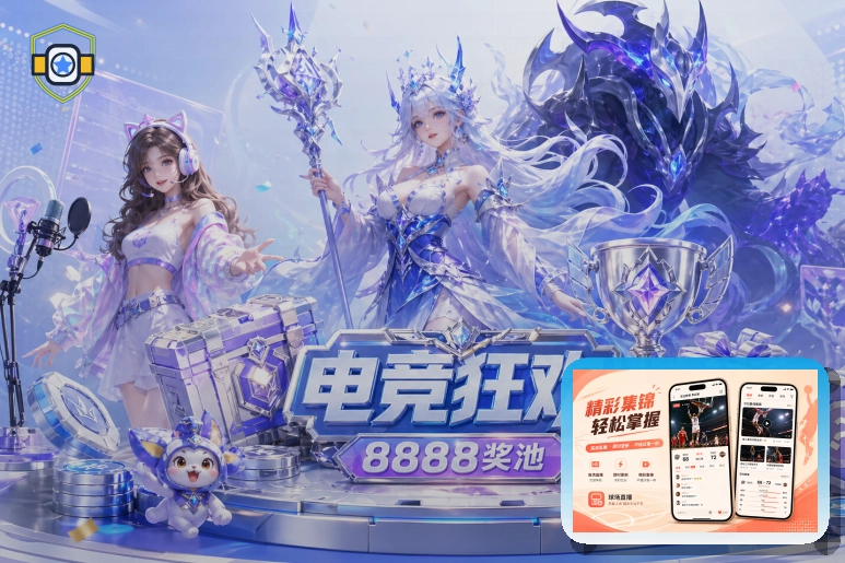 关于找回密码的熊猫体育安全说明